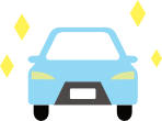 車のイラスト